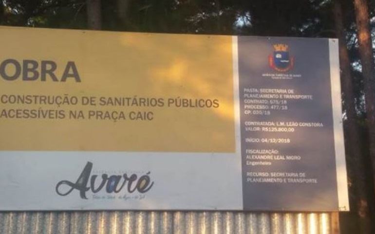 Internautas nunca viram um banheiro tão caro como o da CAIC