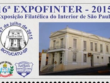 16ª Exposição Filatélica do Interior de São Paulo será aberta dia 13/7 em Botucatu/SP