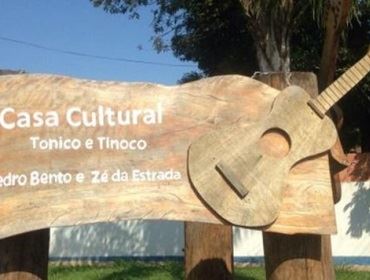 Museu Tonico e Tinoco / Pedro Bento e Zé da Estrada será reinaugurado no dia 28