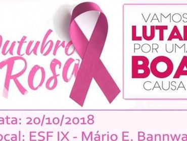 Em Avaré, Outubro Rosa tem eventos em unidades de saúde 