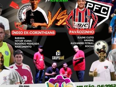 JOGO BENEFICENTE VAI TRAZER ESTRELAS DO FUTEBOL PARA AVARÉ