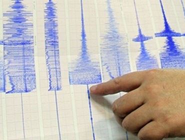 Tremor de terra na região central de MG atinge 3,2 graus na escala Richter